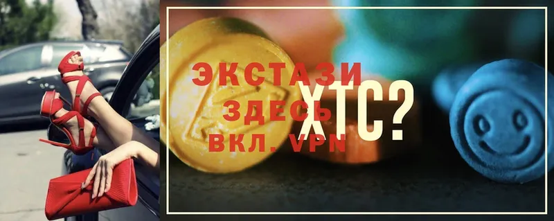 где найти наркотики  Баймак  ОМГ ОМГ ссылка  ЭКСТАЗИ 300 mg 