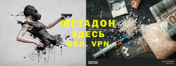 mix Верея